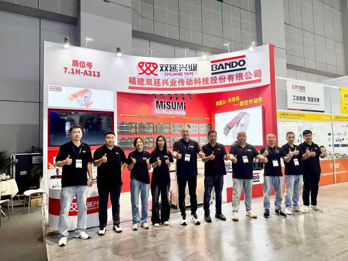 微信图片_2025-09-23_165720_689.jpg
