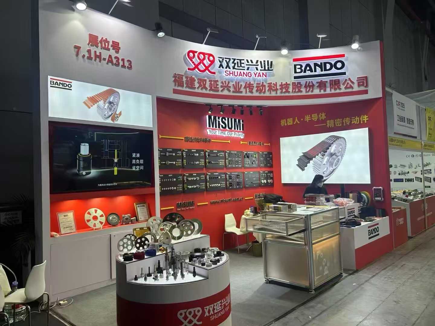 微信图片_2025-09-23_165652_864.jpg
